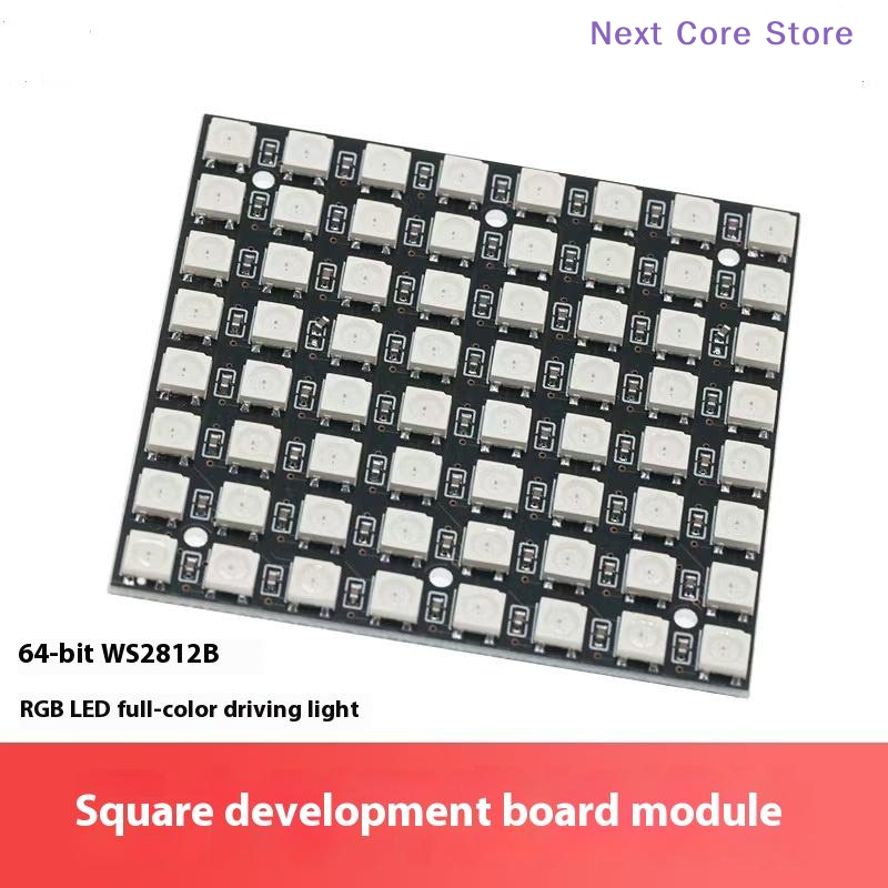1Pcs 8x8 64 Bit LED Matrix Mod – обзор и цена Rgb Led Matrix 8X8