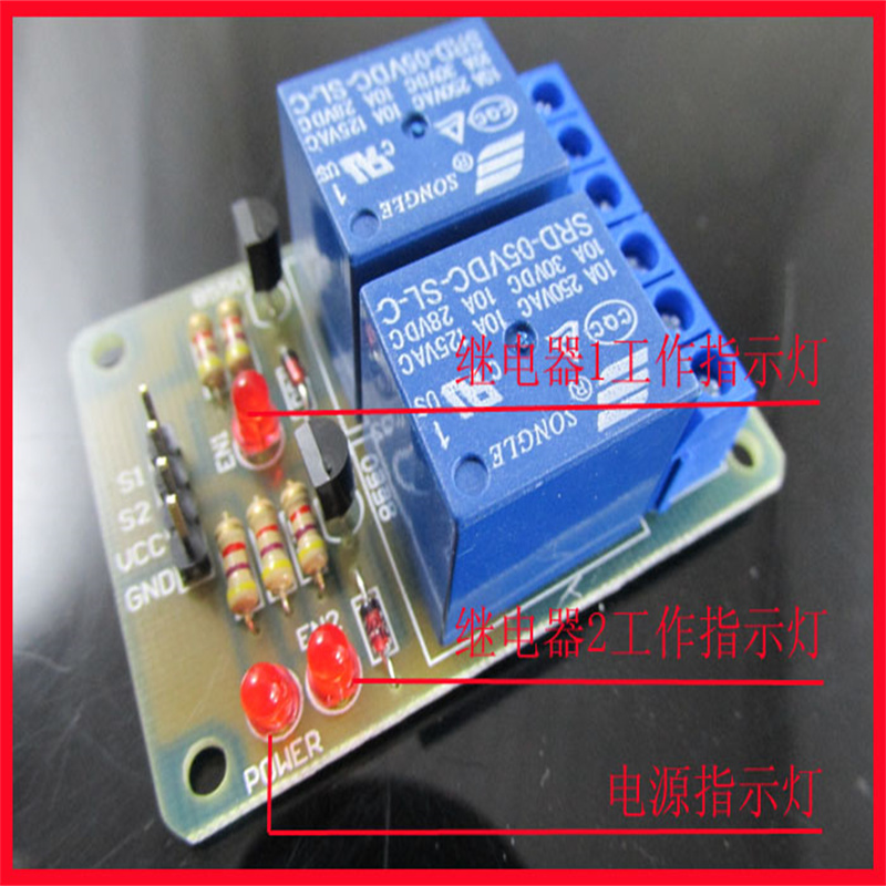 DIY Electronic Projects 2-Way  – обзор и цена Home Automation Diy Kit