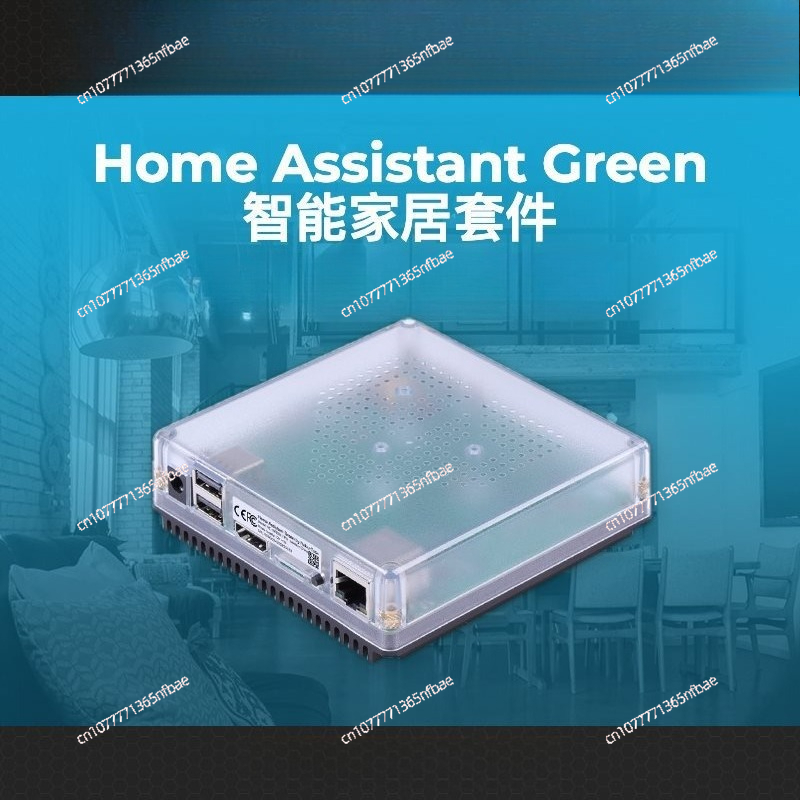 HomeKit Smart Gateway Hub – Mu – обзор и цена Home Automation Diy