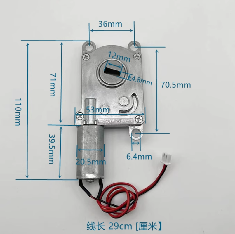 2026 New Reduction motor 4.5-1 – обзор и цена Home Automation System Diy