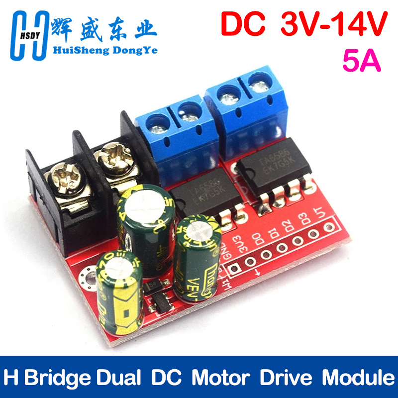 H Bridge Remote Control 5A 3V- – обзор и цена Level Shifter 3.3V