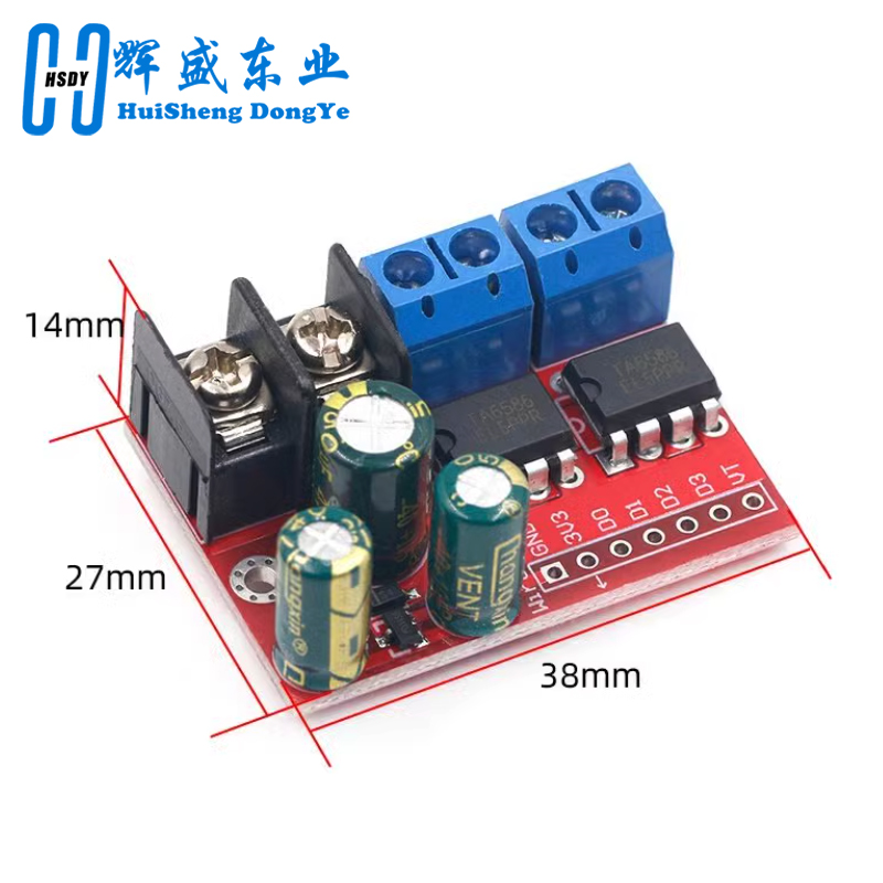 H Bridge Remote Control 5A 3V- – обзор и цена Level Shifter 3.3V