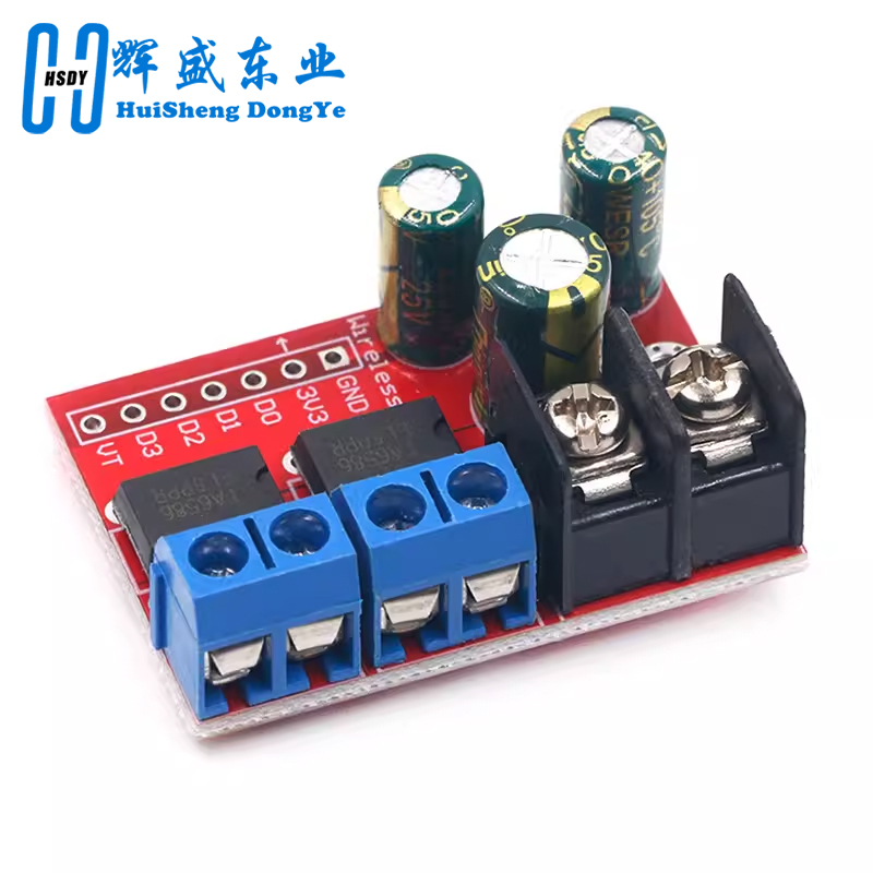 H Bridge Remote Control 5A 3V- – обзор и цена Level Shifter 3.3V
